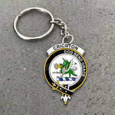 Crichton District Crest Keychain