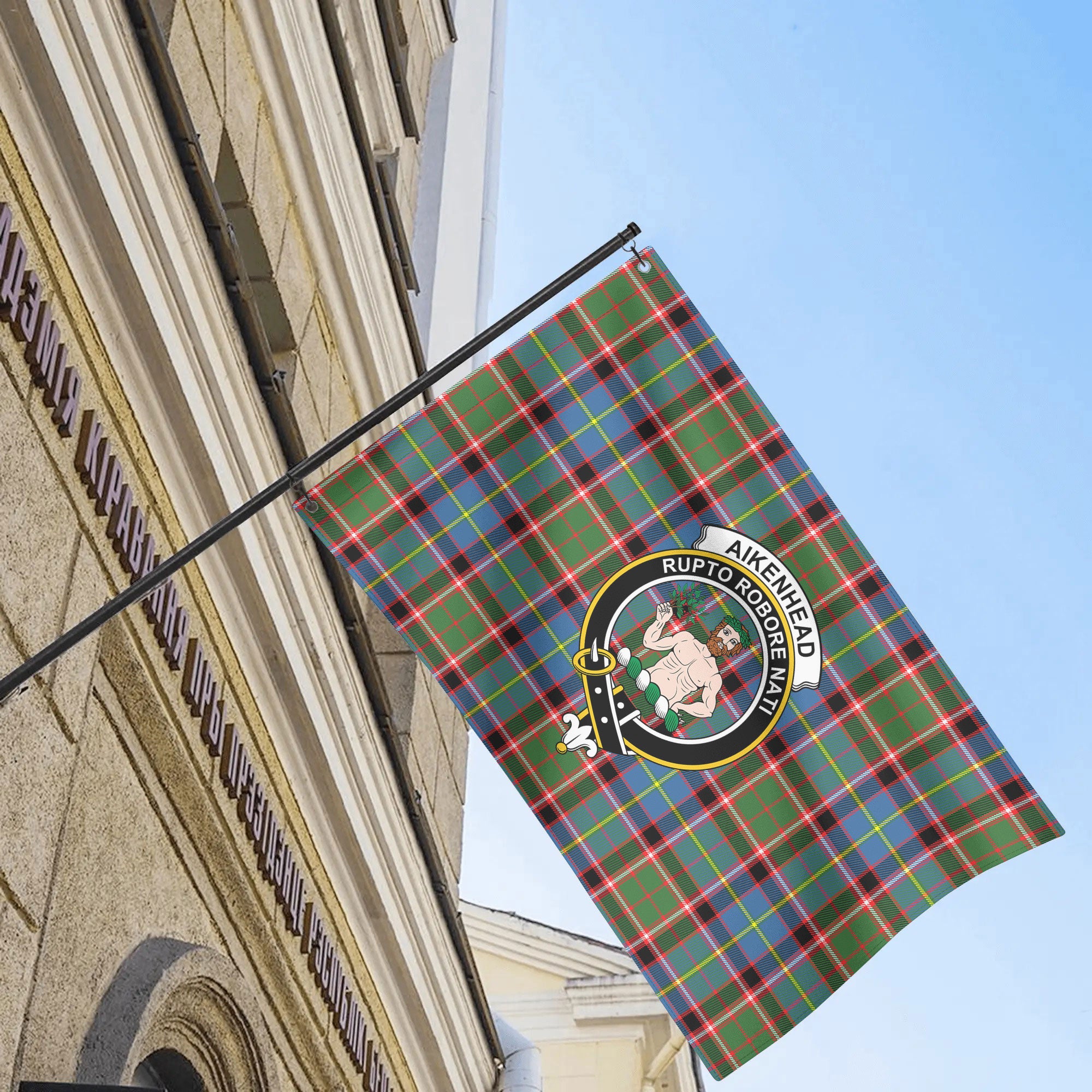 Aikenhead Tartan Crest House Flag