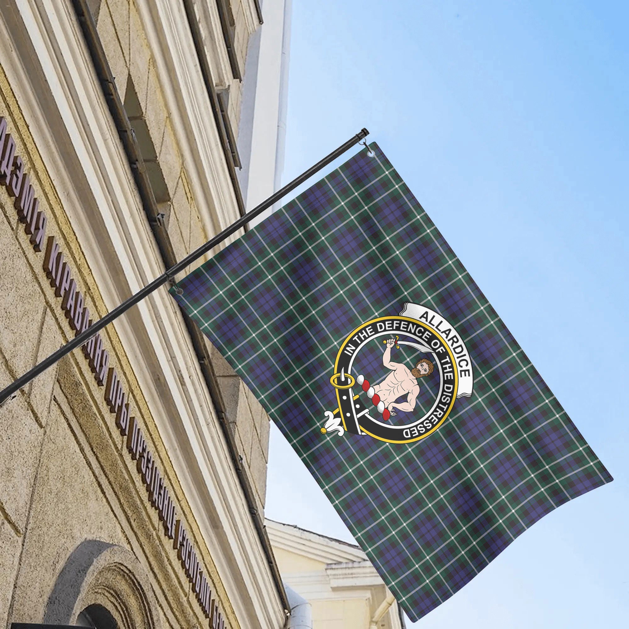 Allardice Tartan Crest House Flag