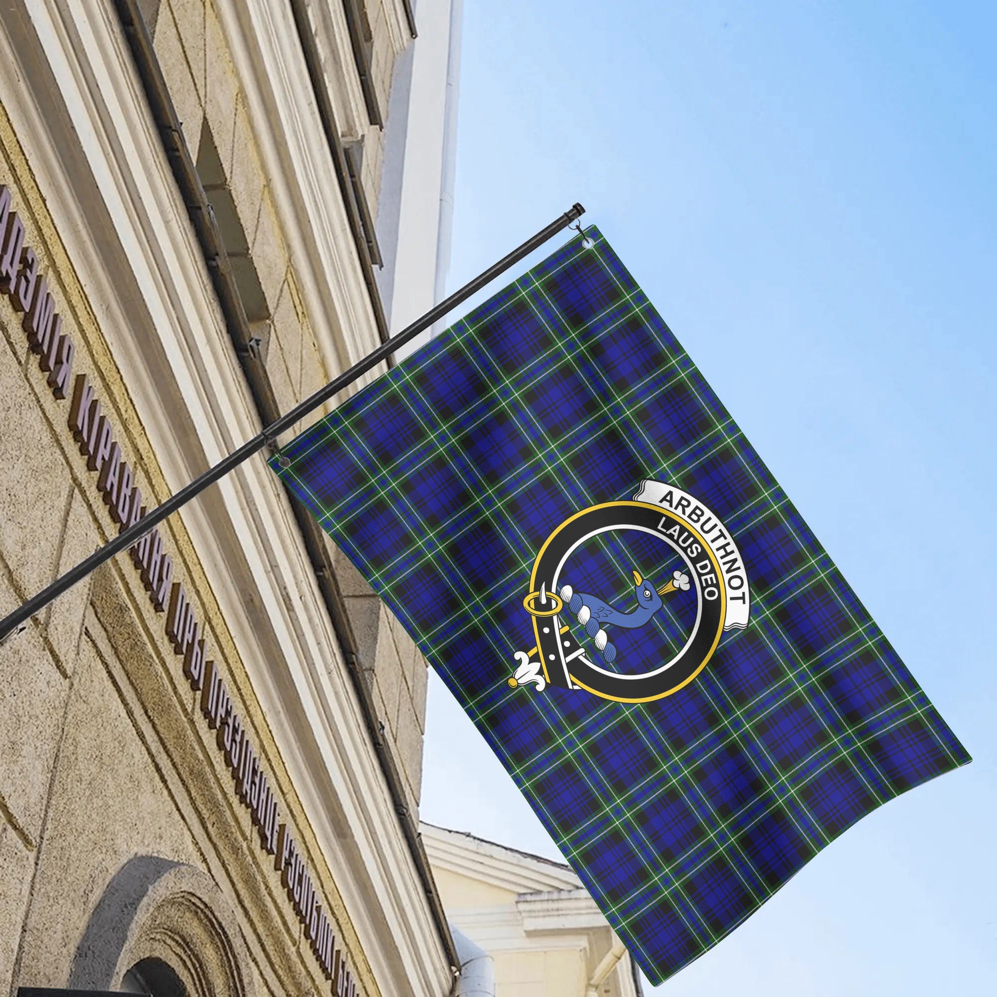 Arbuthnot Modern Tartan Crest House Flag