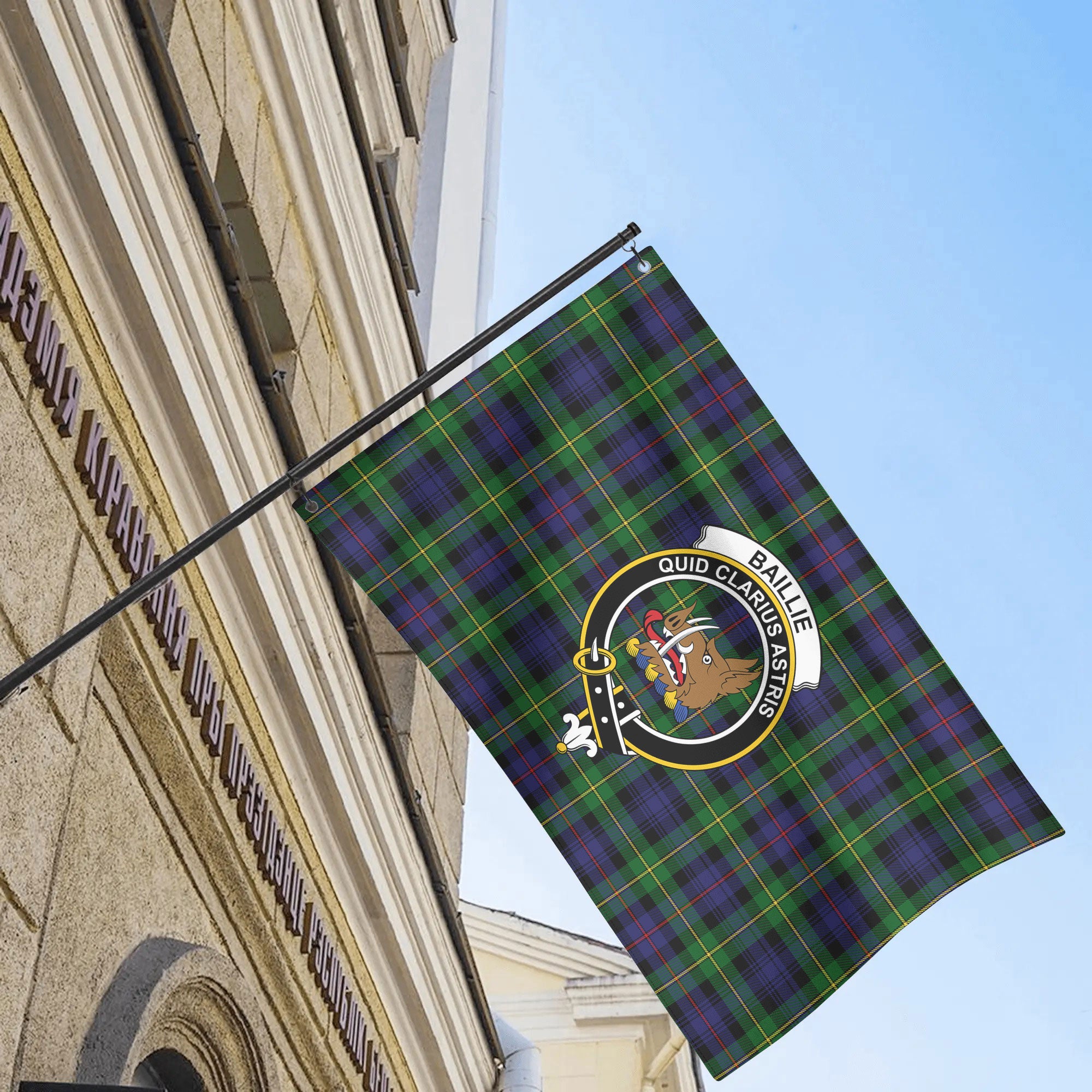 Baillie Tartan Crest House Flag