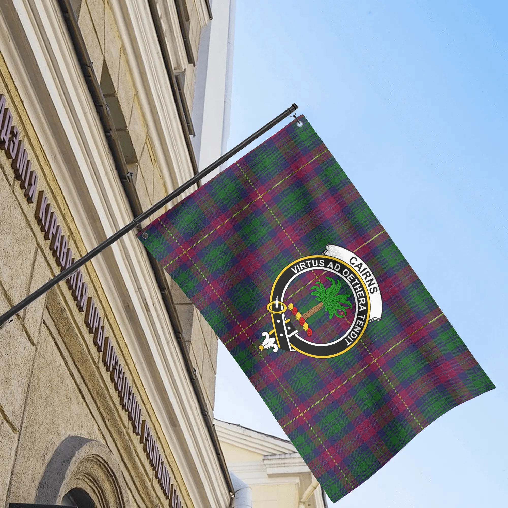 Cairns Tartan Crest House Flag