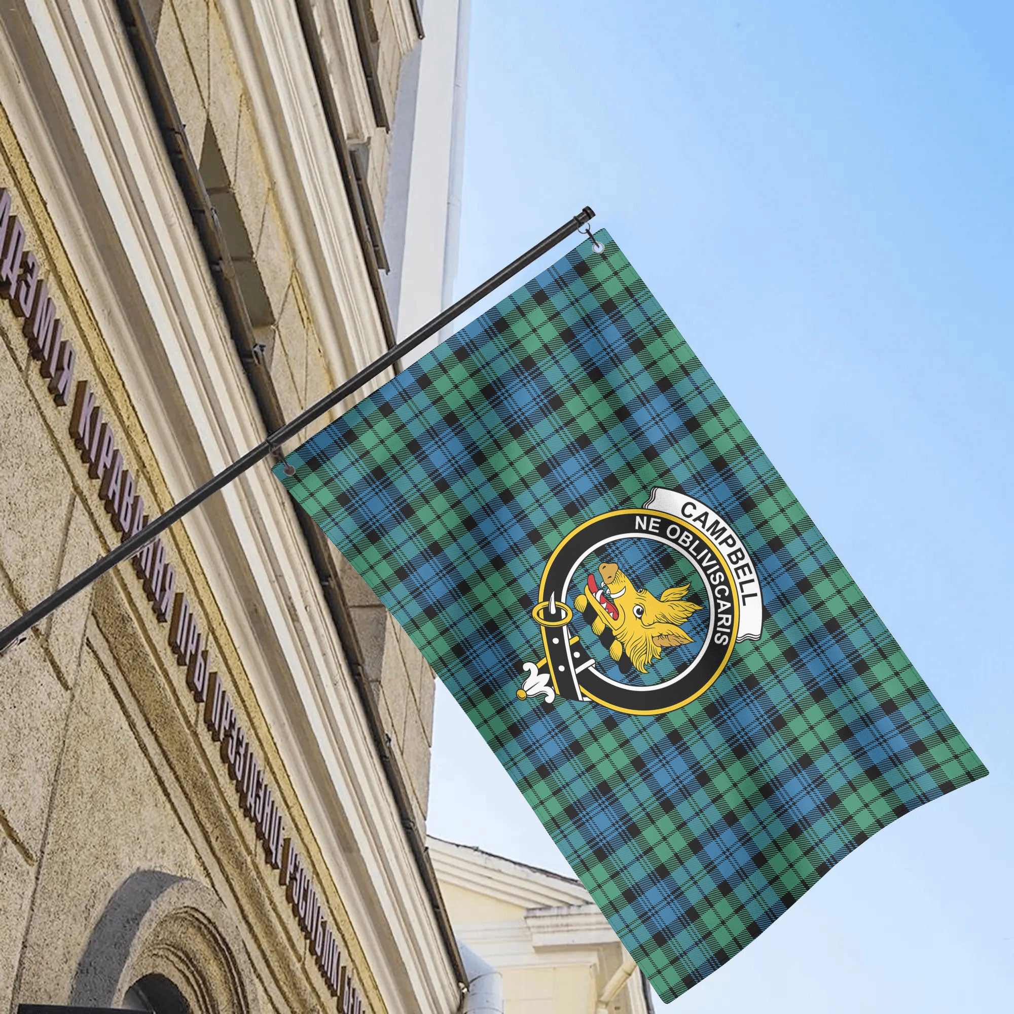Campbell Ancient 01 Tartan Crest House Flag