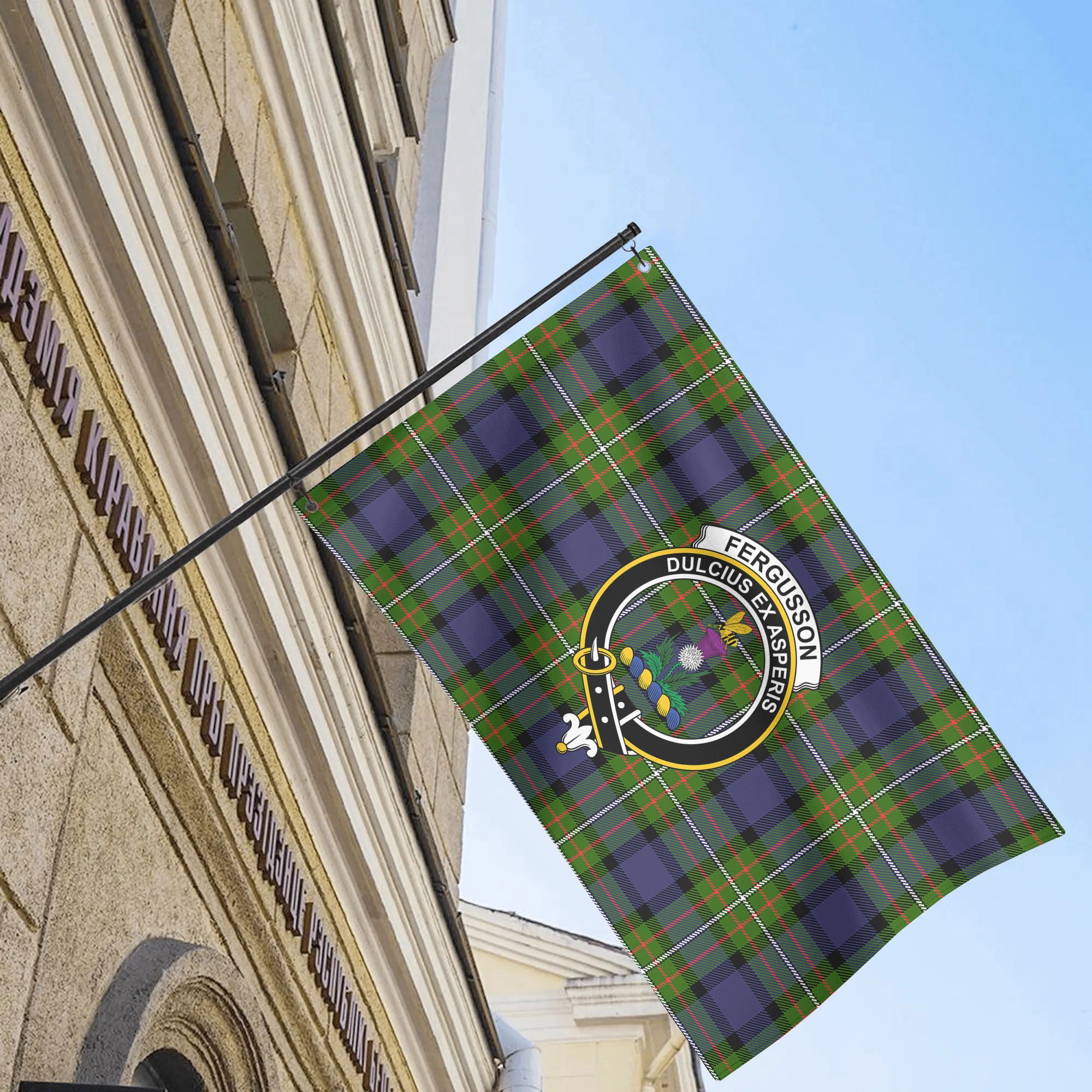 Fergusson Modern Tartan Crest House Flag