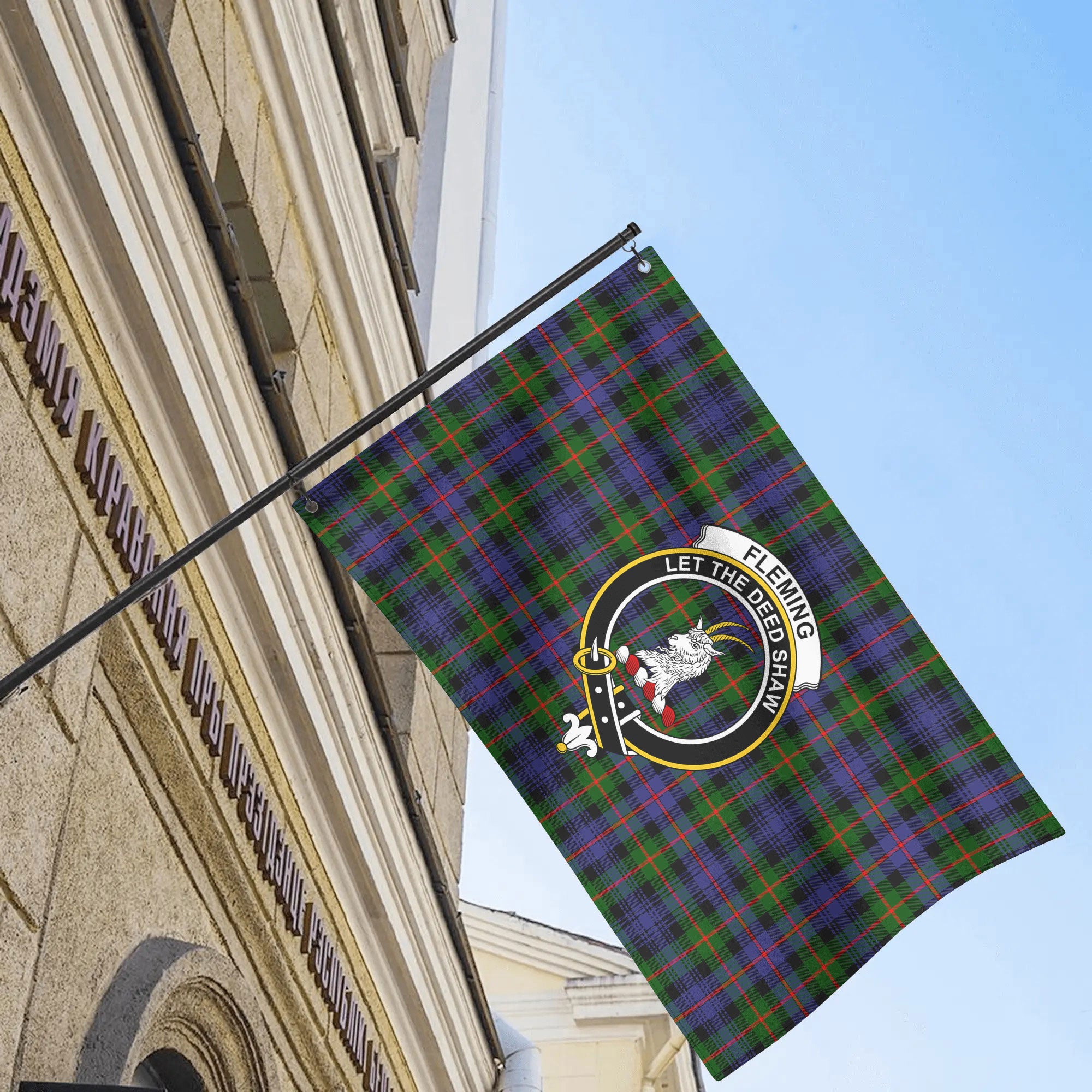 Fleming Tartan Crest House Flag