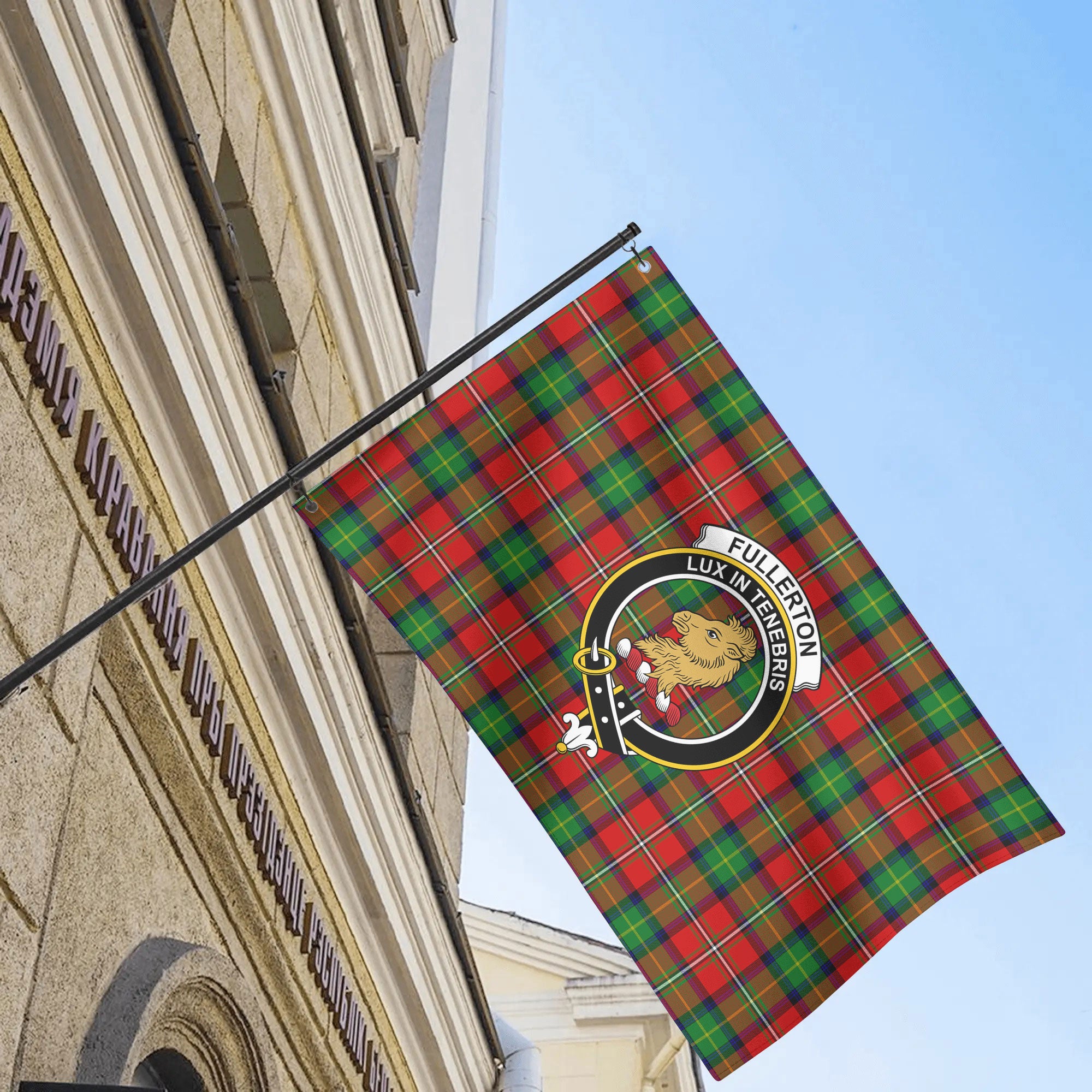 Fullerton Tartan Crest House Flag