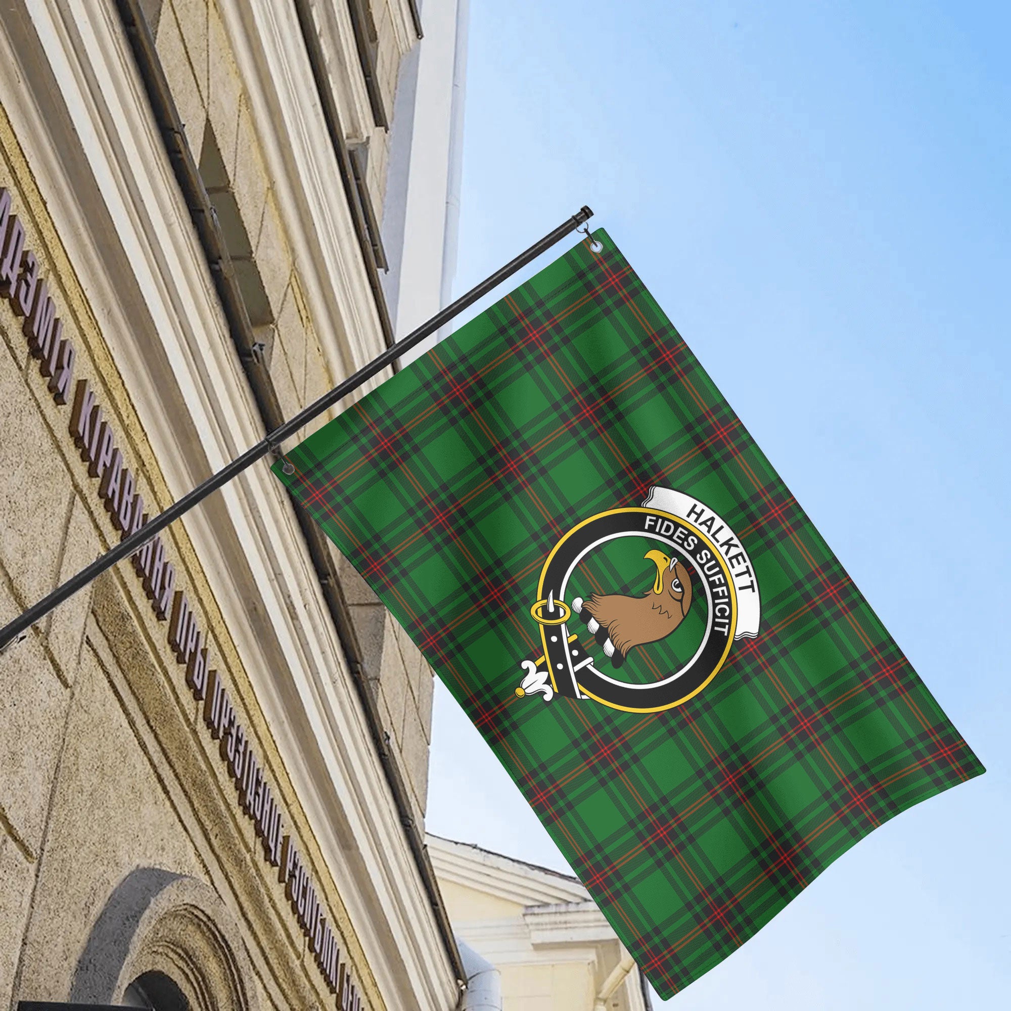 Halkett Tartan Crest House Flag