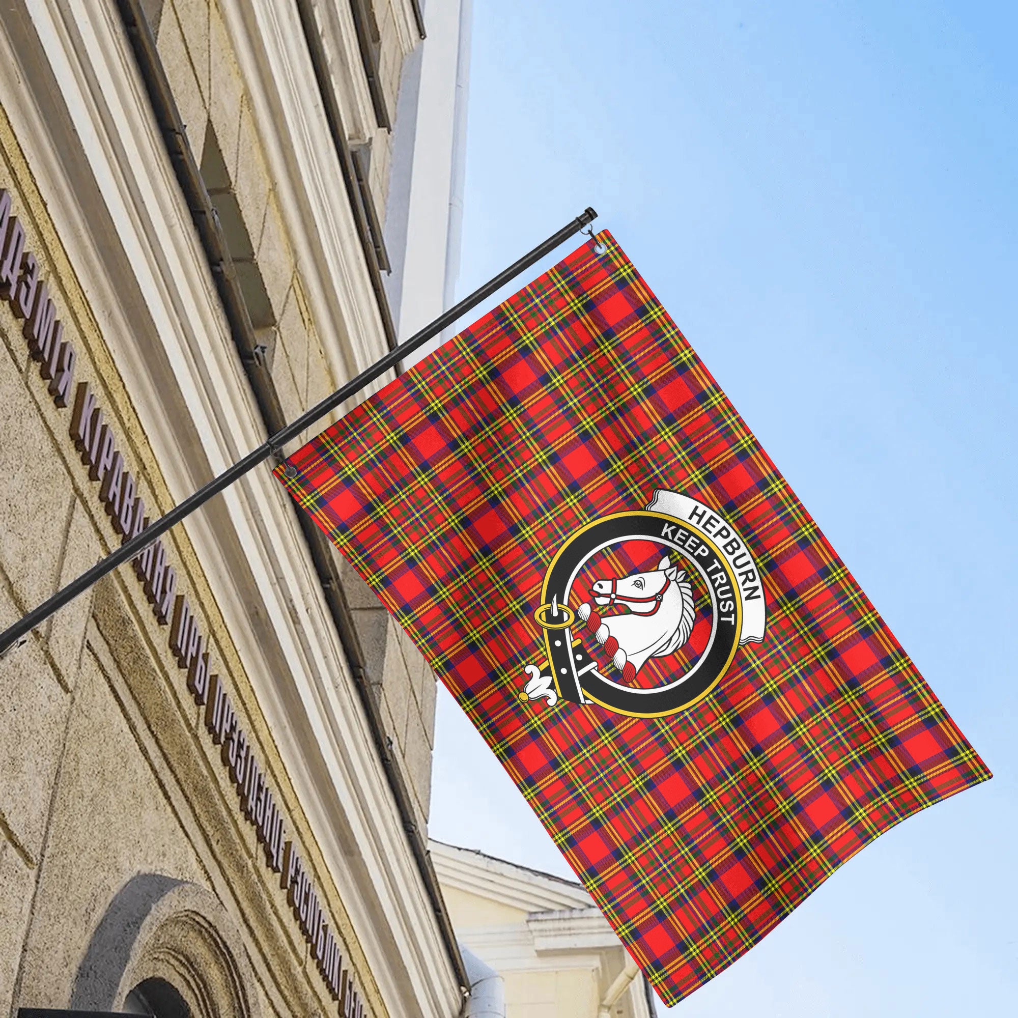 Hepburn Tartan Crest House Flag