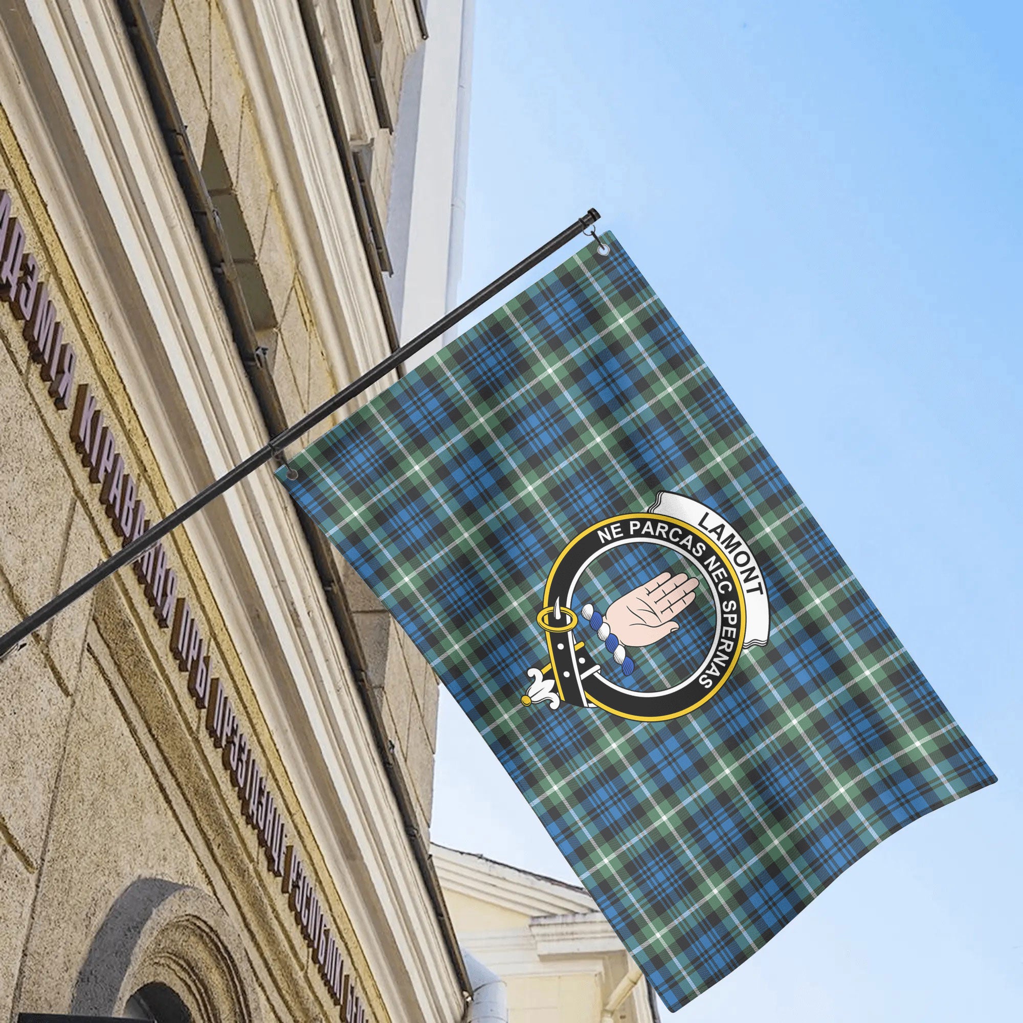 Lamont Ancient Tartan Crest House Flag