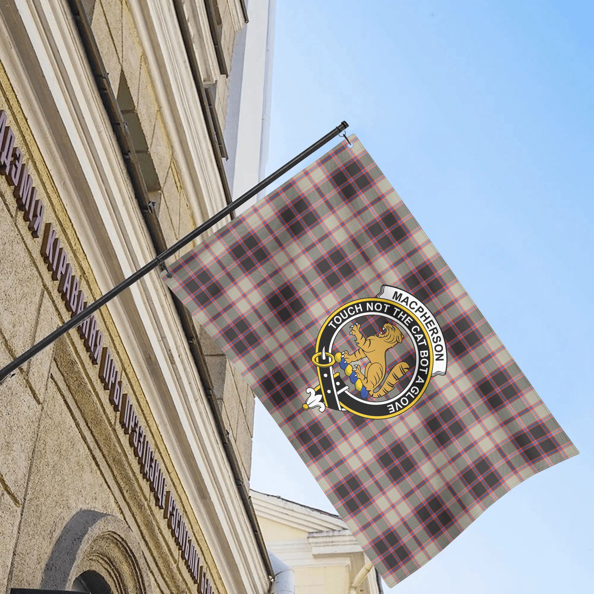 MacPherson Hunting Ancient Tartan Crest House Flag