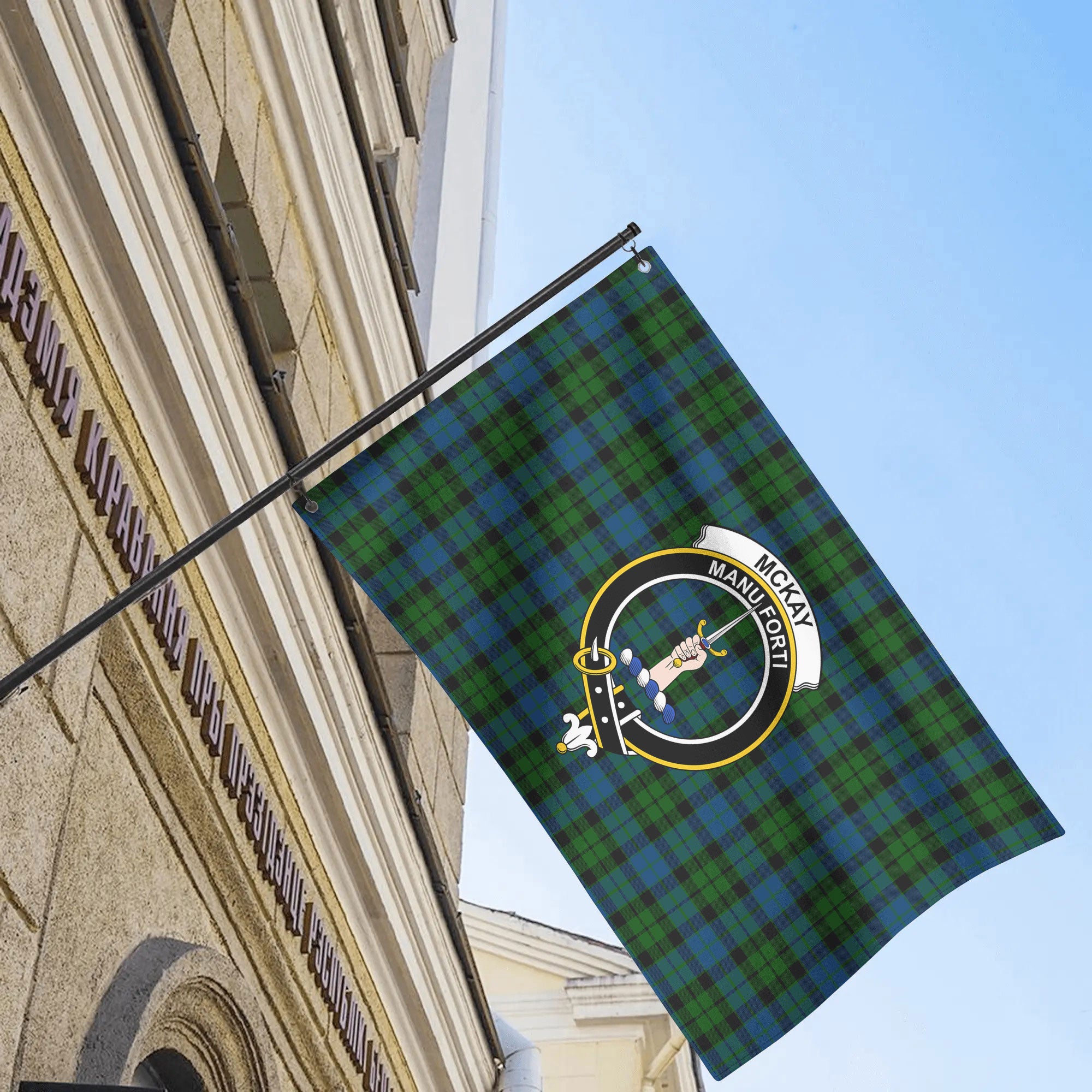 McKay Modern Tartan Crest House Flag