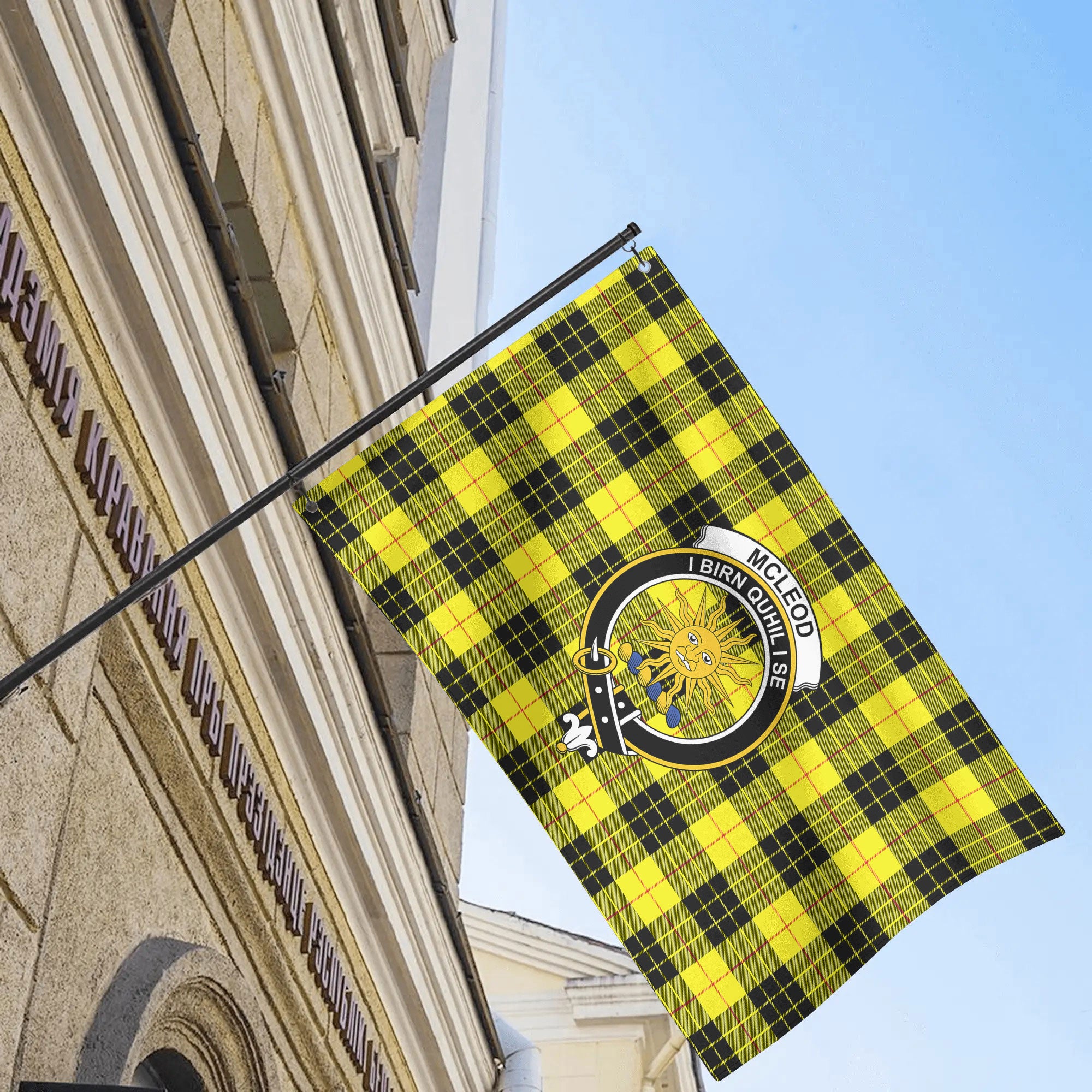 McLeod of Lewis Modern Tartan Crest House Flag