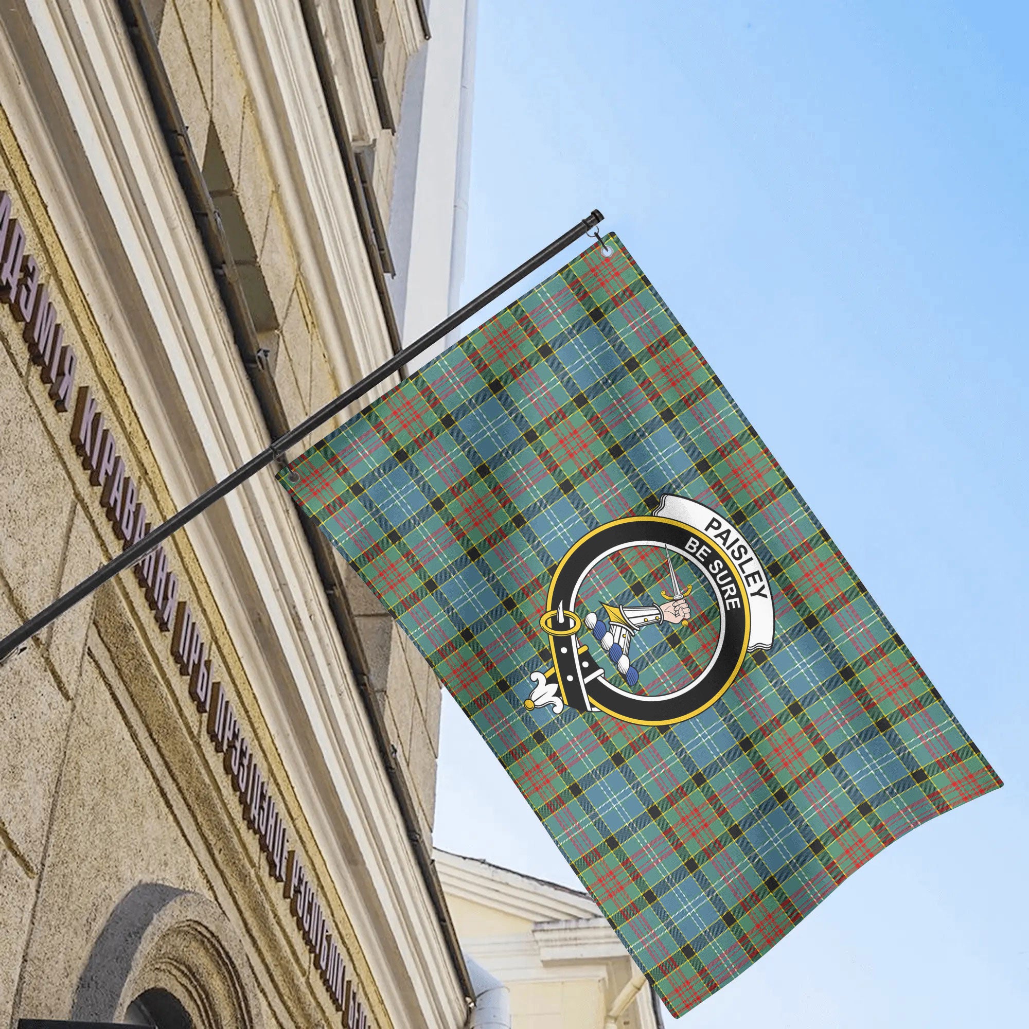 Paisley District Tartan Crest House Flag