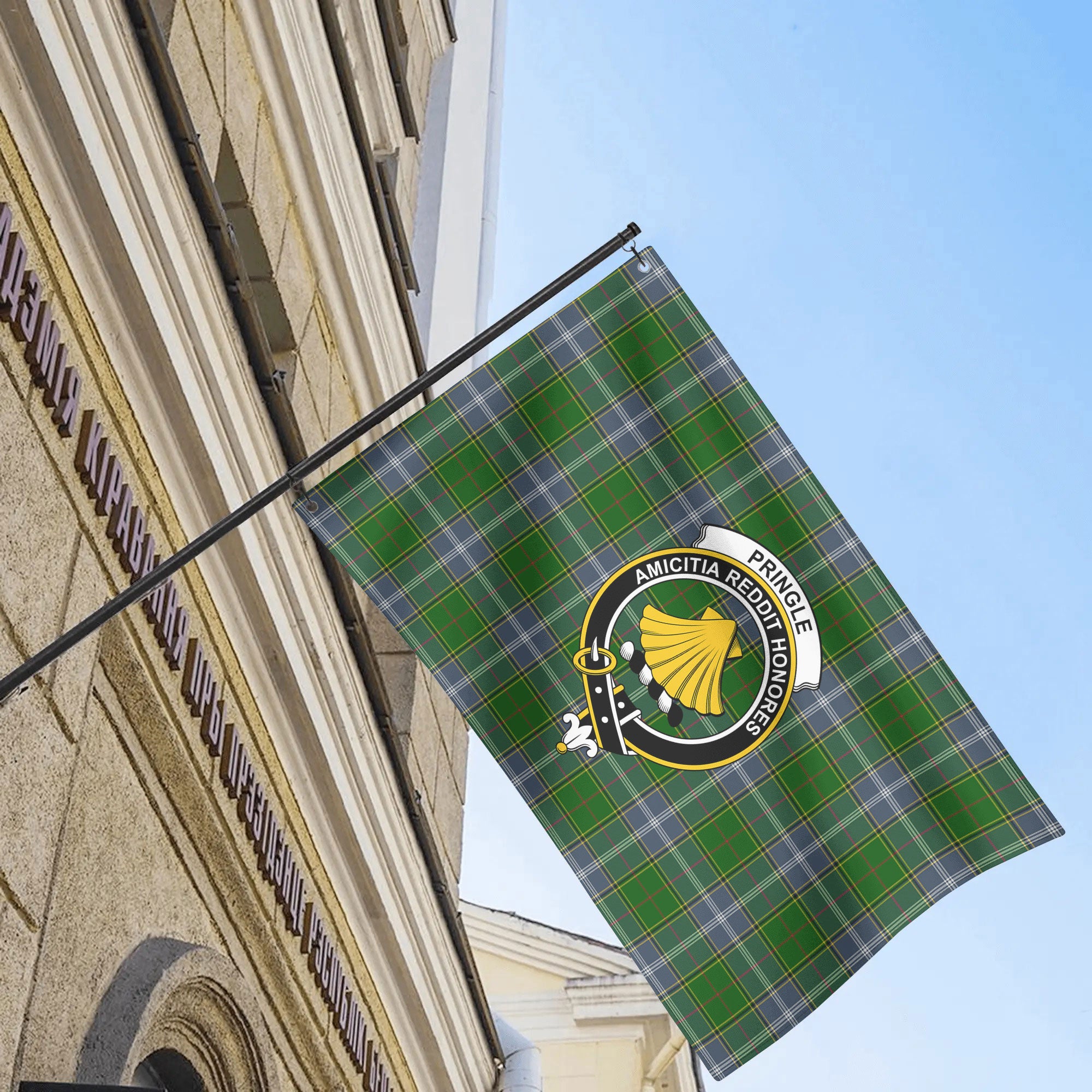 Pringle Tartan Crest House Flag