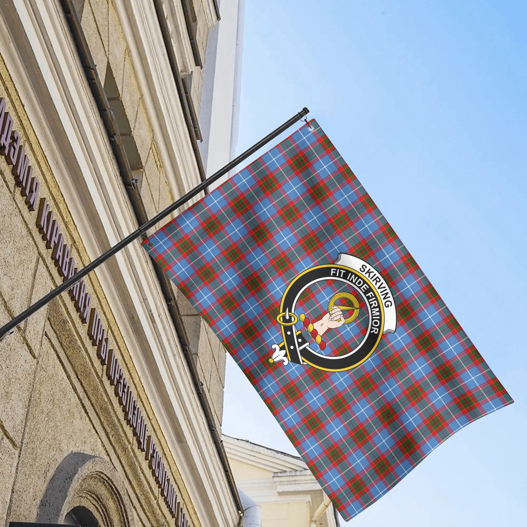 Skirving Tartan Crest House Flag