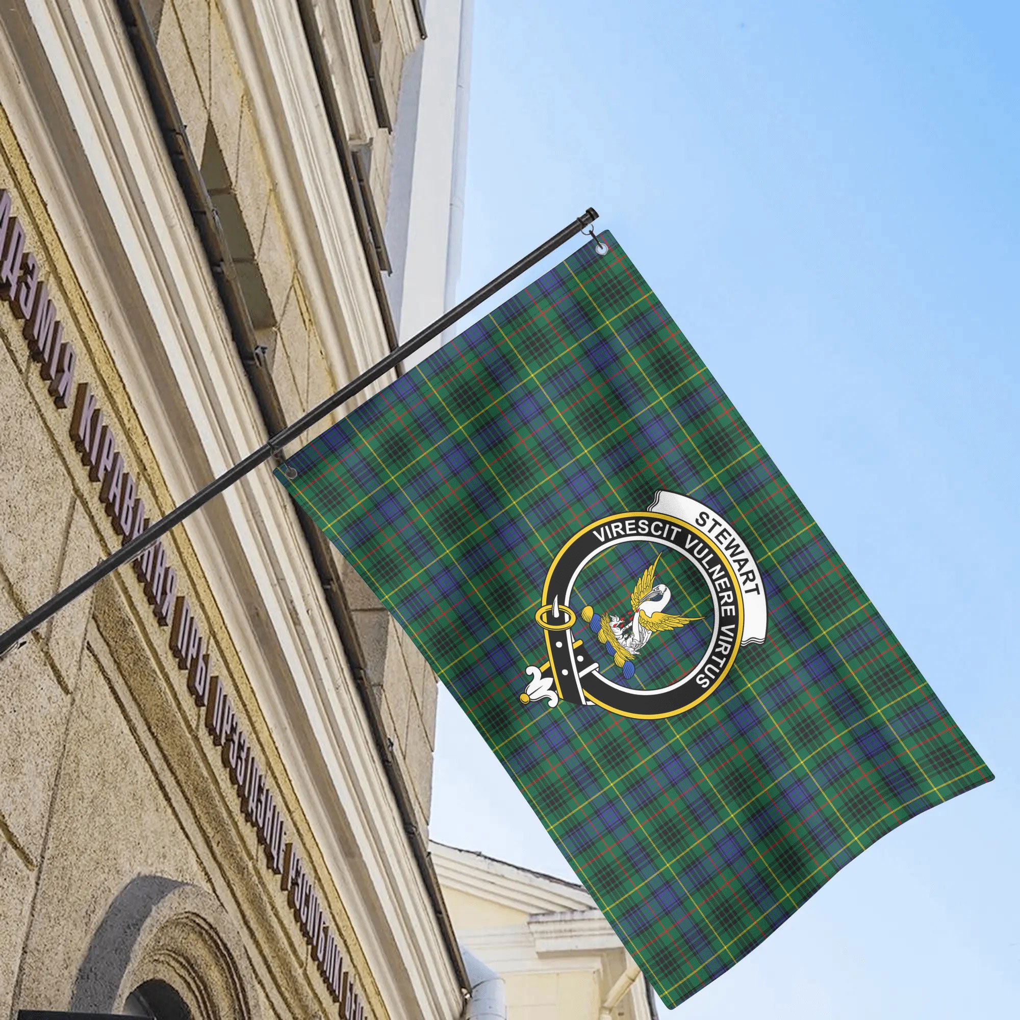 Stewart Hunting Modern Tartan Crest House Flag
